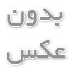 چرا قبل از طراحی پکیج تصفیه فاضلاب باید آزمایش فاضلاب انجام شود؟